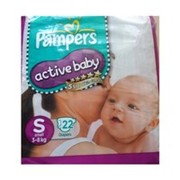 PAMPERS ACTIVE BABY SMALL 